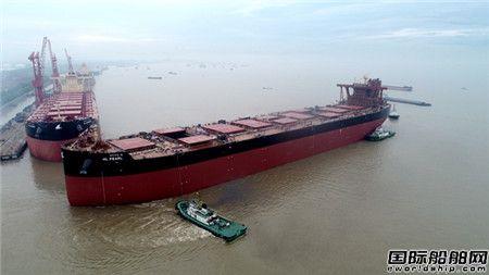 新时代造船生产再发力两艘208000吨散货船下水