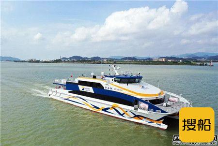 澳龙珠海238客位铝合金高速客船“新海驰”成功试航
