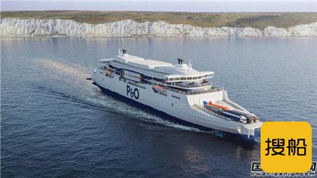 ABB推动P&O超级客滚船驶向可持续航运新时代