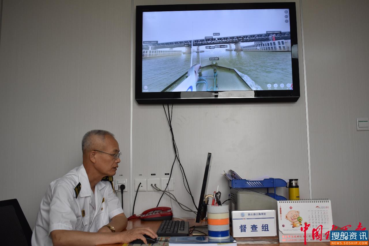 肇庆港口海事处:船员宣教室建设成效明显重复违章率为零