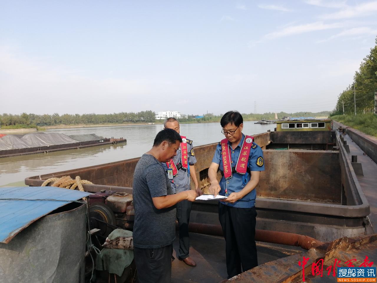 刘老涧船闸向水上交通违法行为“亮剑”