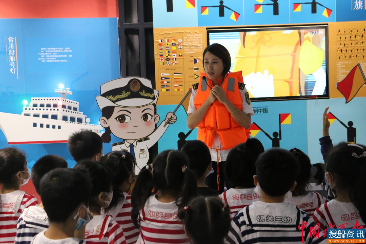 扬州交通海事开展2020年首次“水上知识进校园”活动