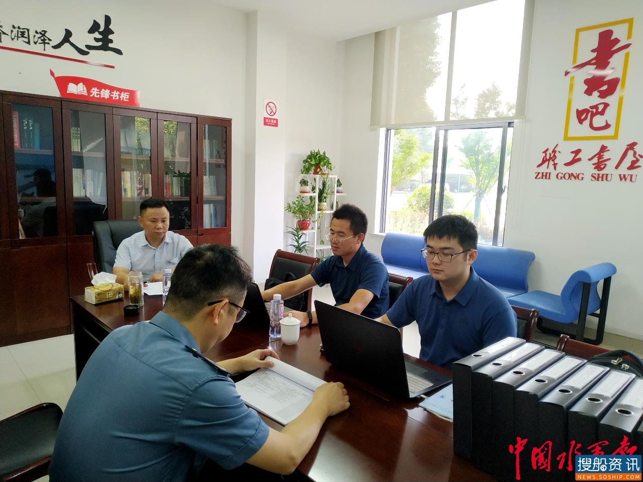 江苏省厅港航中心委托第三方对张家港船闸开展安全检查