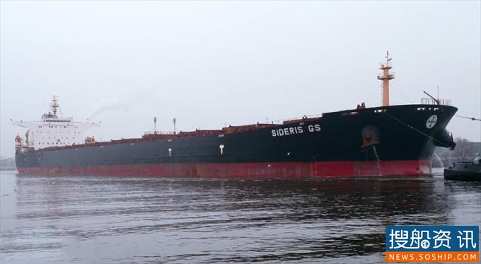 戴安娜航运出售旗下一艘海岬型散货船，继续缩减船队规模