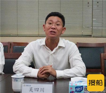 扬州金陵船厂和华南液化气签约建造一艘5500方LPG船