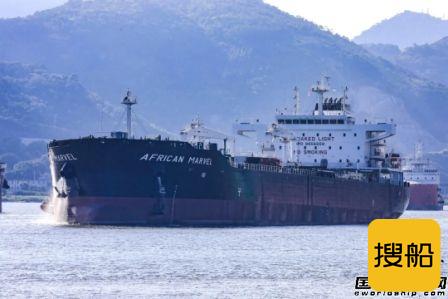 马尾造船交付希腊船东一艘24000吨油化船