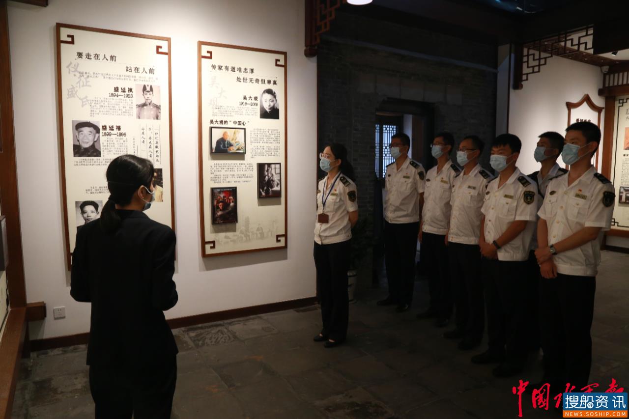扬州海事开展“汇聚青春正能量,砥砺前行谱华章”主题团日活动