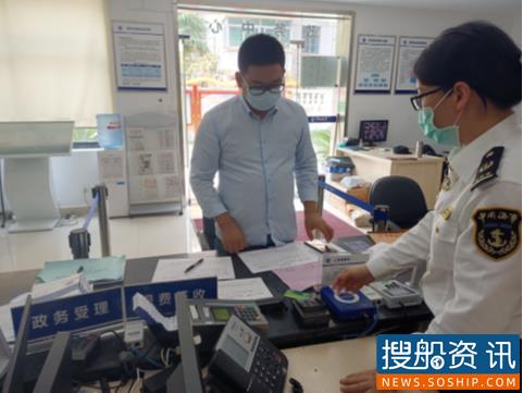 金山海事局完成水上工程项目港口建设费现场补征工作
