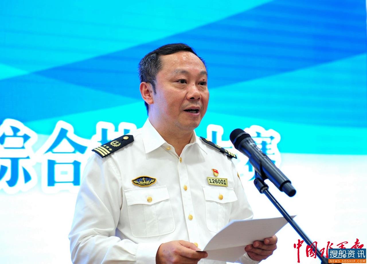 黄石海事局成功举办第五届青年综合技能大赛