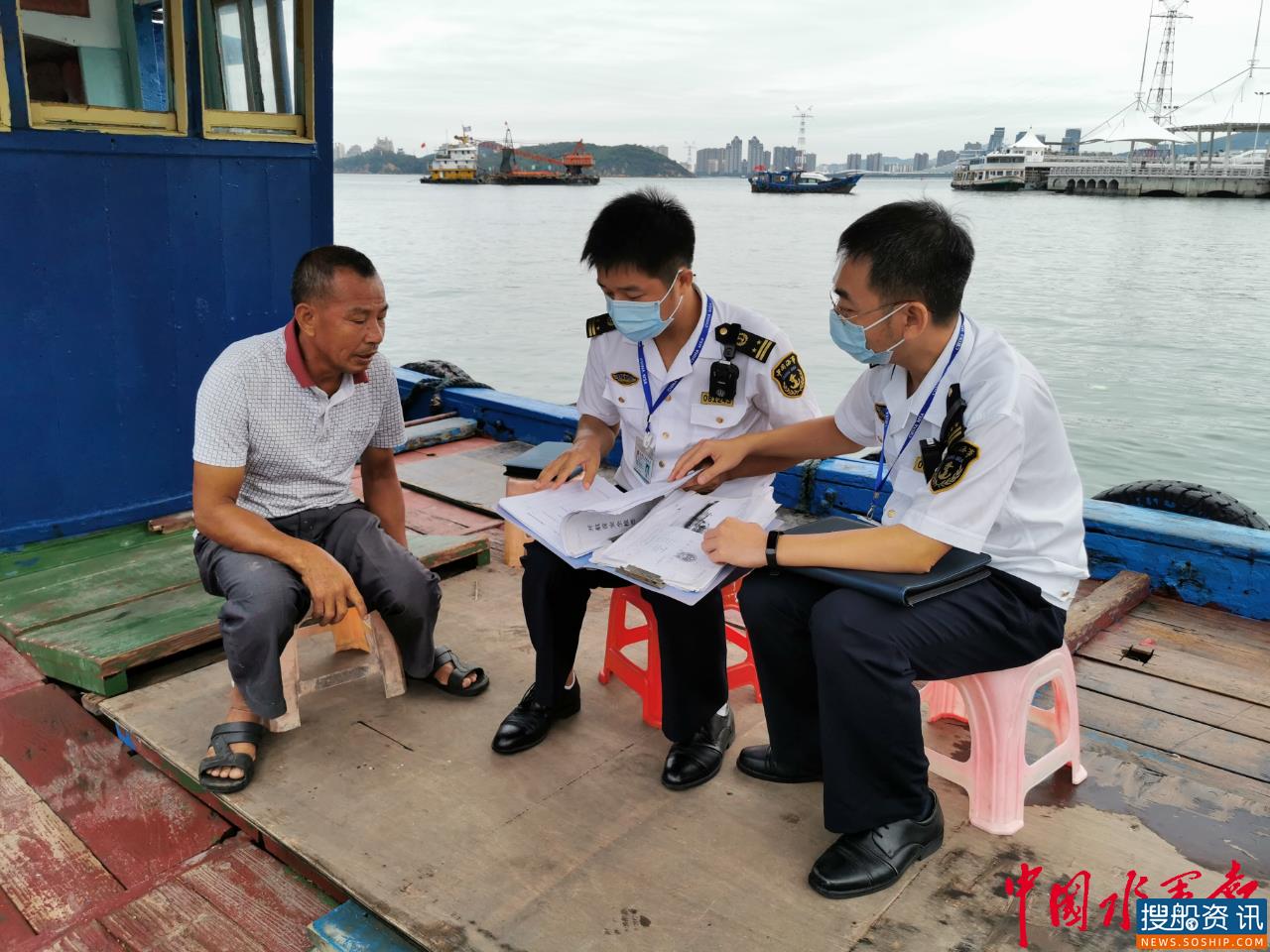 厦门鹭江海事处开展厦鼓民生物资运输船舶突击检查