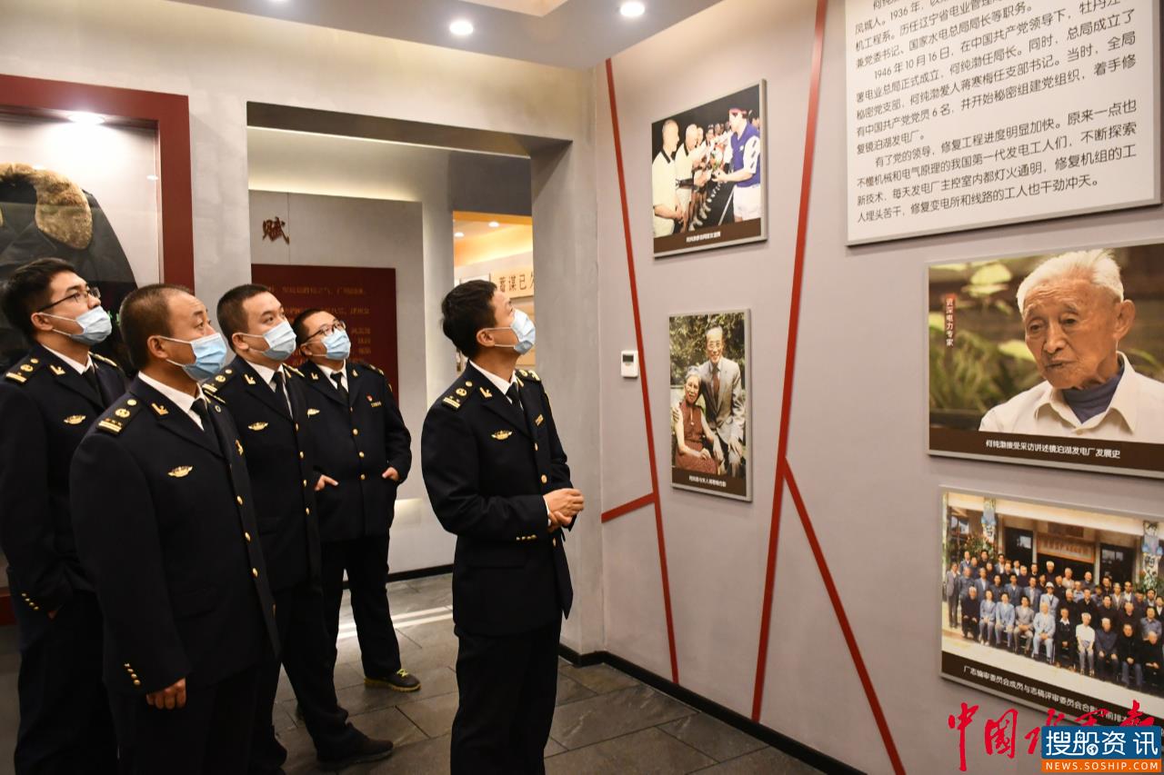 为祖国庆生 牡丹江海事局组织开展支部联学共建活动