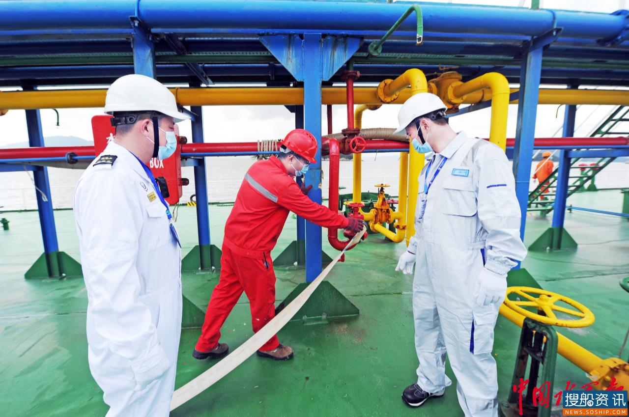 舟山首创建立海企联动到港油轮安全质量控制机制