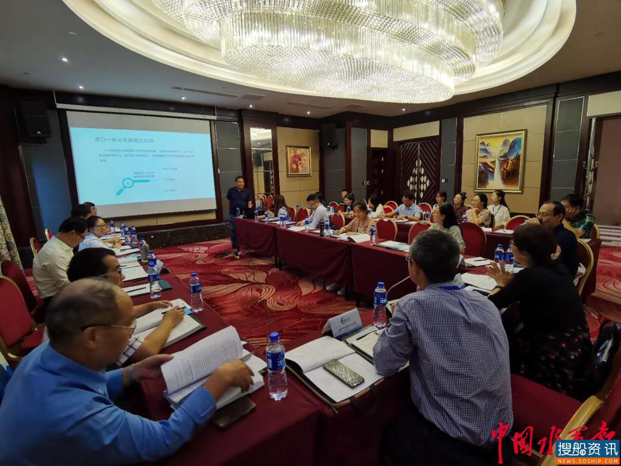 2020中国海洋经济论坛在舟开幕