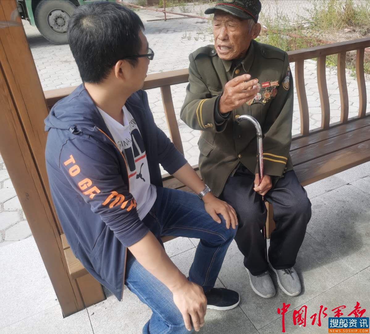 一堂特殊的党课——传承唱响红色精神 扎根最寒最北海事
