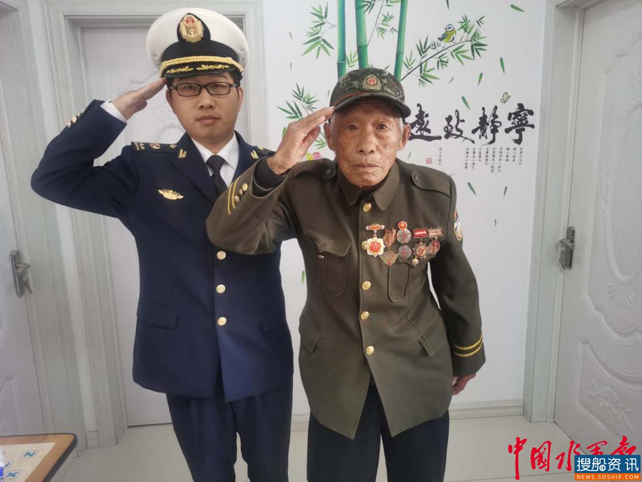 一堂特殊的党课——传承唱响红色精神 扎根最寒最北海事