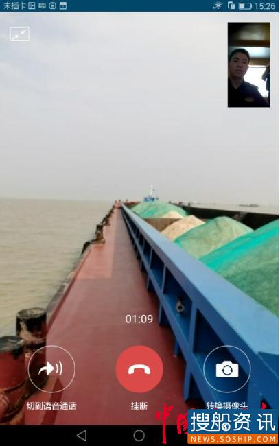 “小改革、大成效” 闵行海事筑牢“浦江南大门”