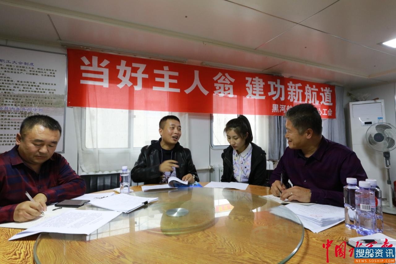 深入一线开展“双节”慰问,推动职工劳动技能竞赛取得实效