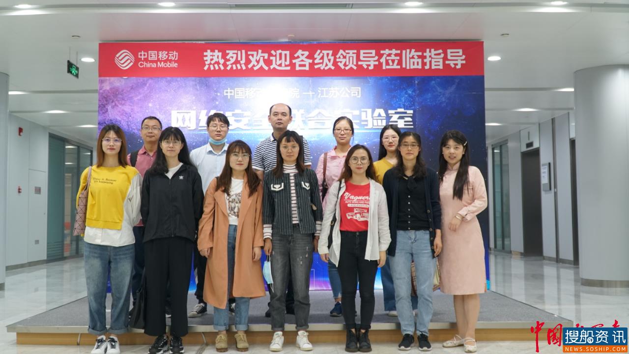 苏州航道双线联动营造安全氛围