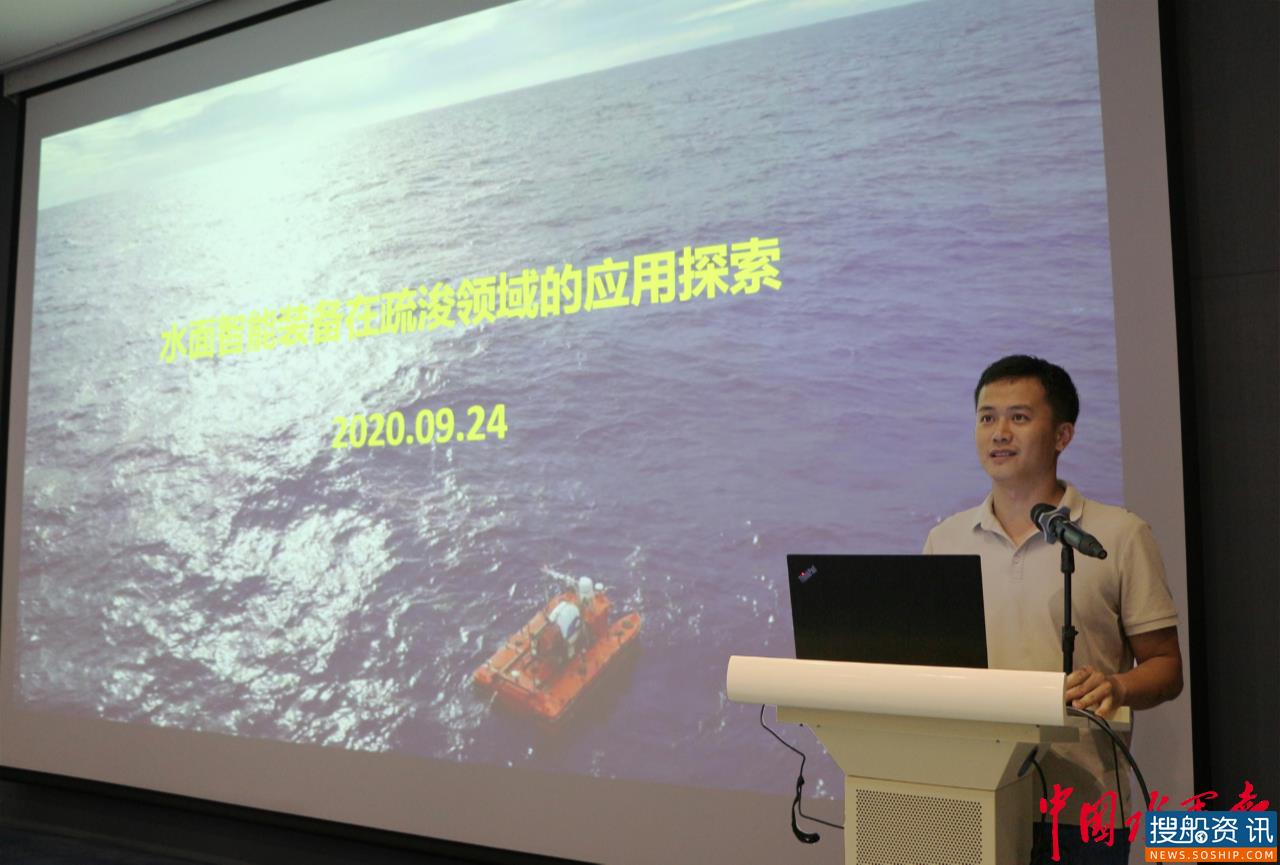 科技赋能疏浚:中国疏浚协会召开先进装备在疏浚、环保产业应用研讨会