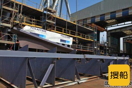 Fincantieri开建全球首艘氢燃料电池动力试验船