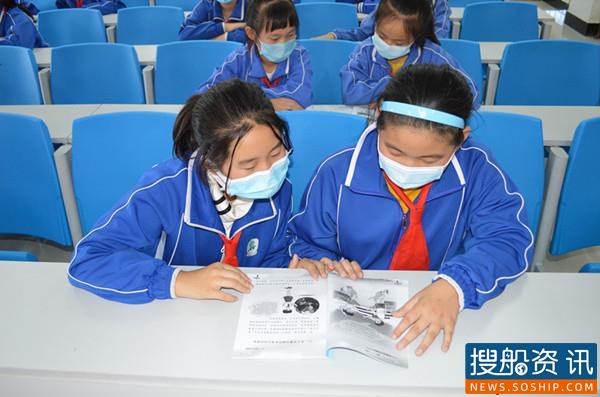 传递知识 梦想引航 佳木斯萝北海事处开展2020年水上安全知识进校园活动