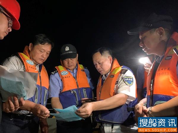 长江航运公安局芜湖分局与水利部门联合开展“卫江行动”