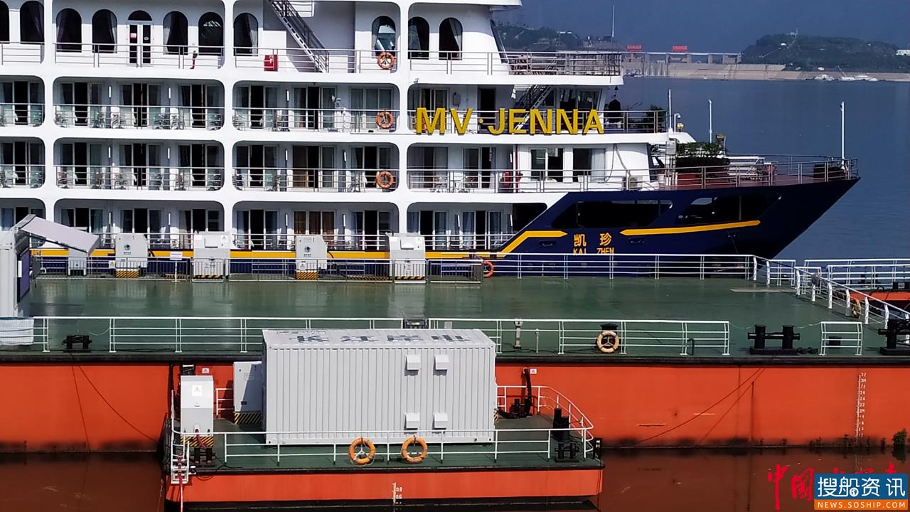 船舶增效益 长江添绿色——三峡旅游客船岸电使用效果显著