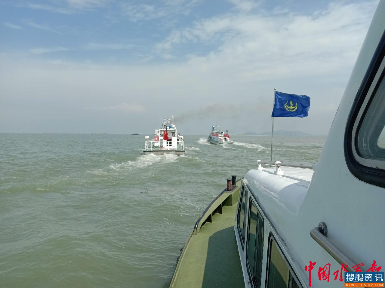 湖苏锡三地海事部门开展首次联合执法