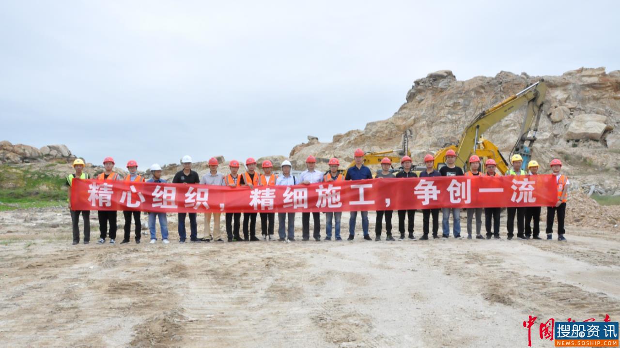 广东华电丰盛汕头电厂“上大压小”新建项目开工