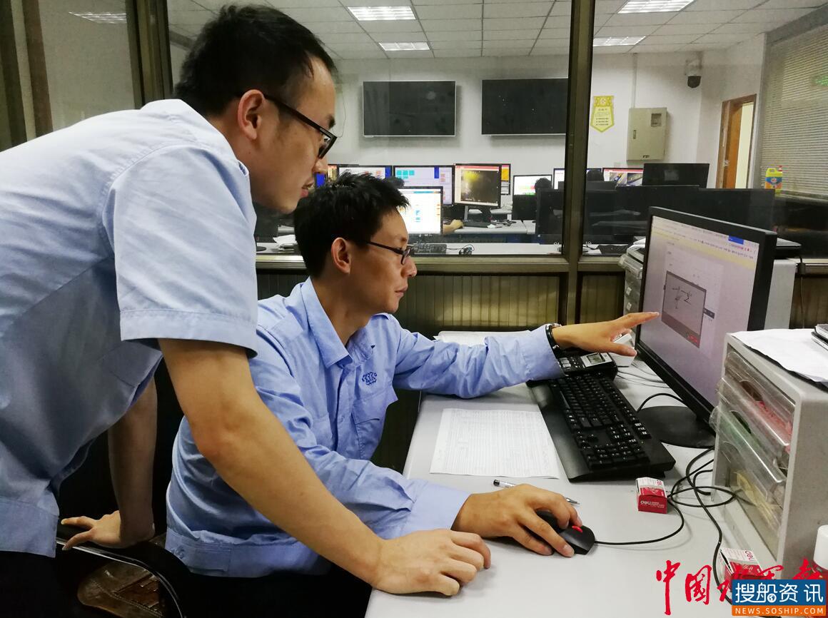 全国理货行业首个船岸交互平台在宁波舟山港上线