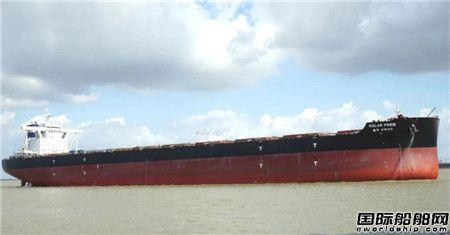 外高桥造船21万吨散货船H1516船试航凯旋