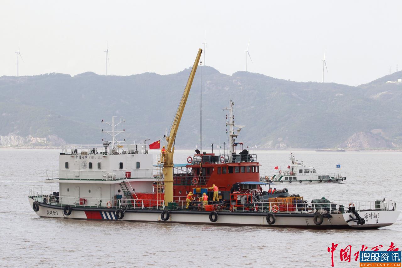 迎国庆保安全 宁波舟山港北仑港区开展船舶危化品泄漏应急综合演习