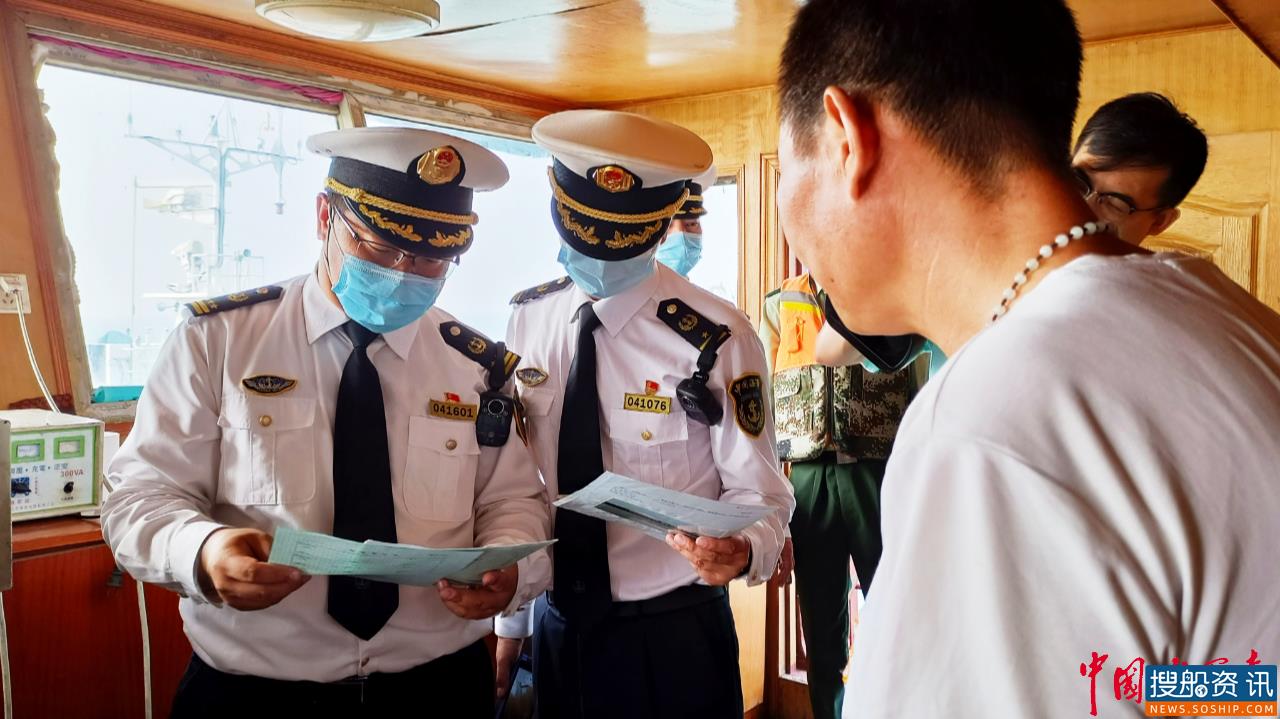 河北秦皇岛:海事海警联合行动查处一起 内河船涉海运输违法案件