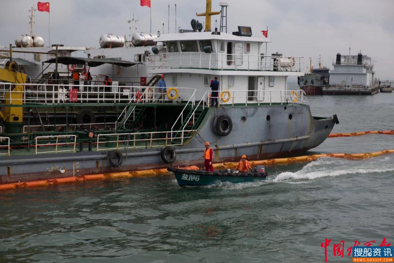 洋浦海事局开展船舶溢油应急演练   提升水域环境保护能力