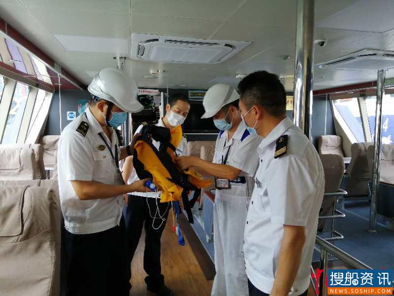 蛇口海事局开展节前涉客船舶专项安全检查