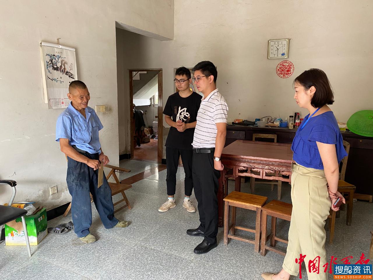 常州丹金船闸助学帮困暖人心
