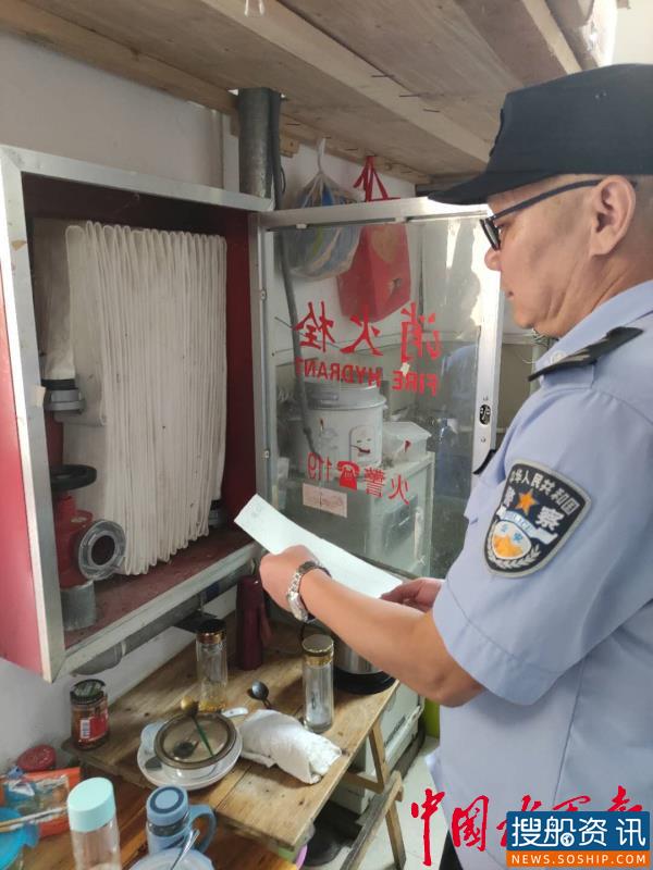 长航公安上海分局开展节前消防安全检查