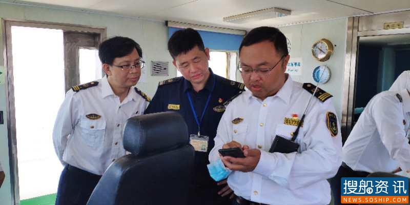 嘉兴海事局与东海航保杭州通信中心开展联合执法行动