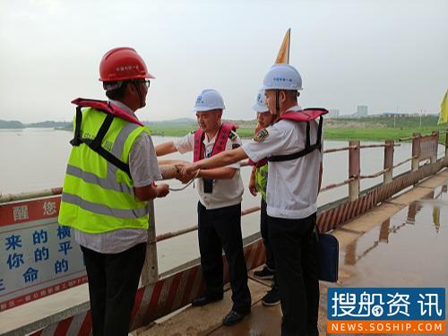 迎战双节谨防“带病上岗” 奋楫扬帆力促“抓铁有痕” ——肇庆海事局强化国庆、中秋节前安全检查