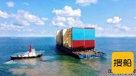 江南造船巨型总段异地建造成功实现异地驳运