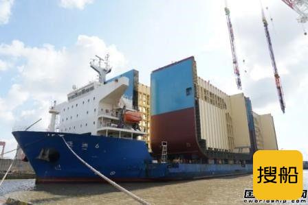 江南造船巨型总段异地建造成功实现异地驳运