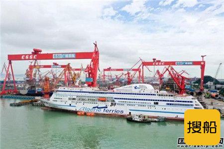 上海蓝魂交付国内最大豪华客滚船用闭式洗涤塔系统