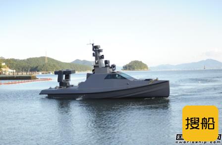 首战告捷！韩国成功进行无人船海上实证试验