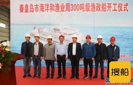 同方江新同日一船开建一船启航离厂