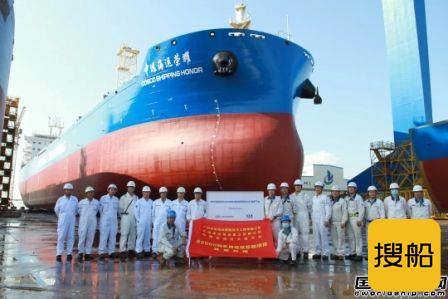 大连中远海运重工两艘62000吨多用途纸浆船完成重要节点