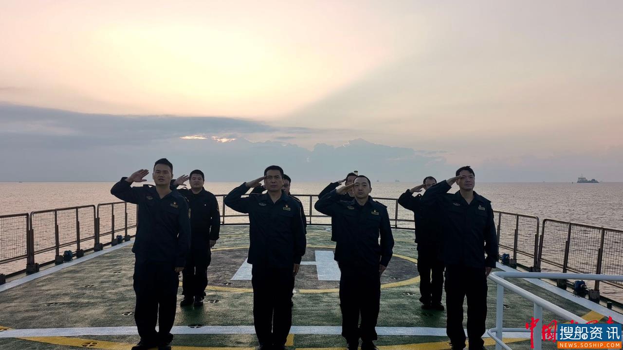 国旗在海上升起——海事人最深情的告白