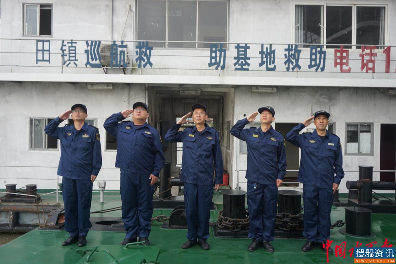 蕲春海事为祖国母亲庆生