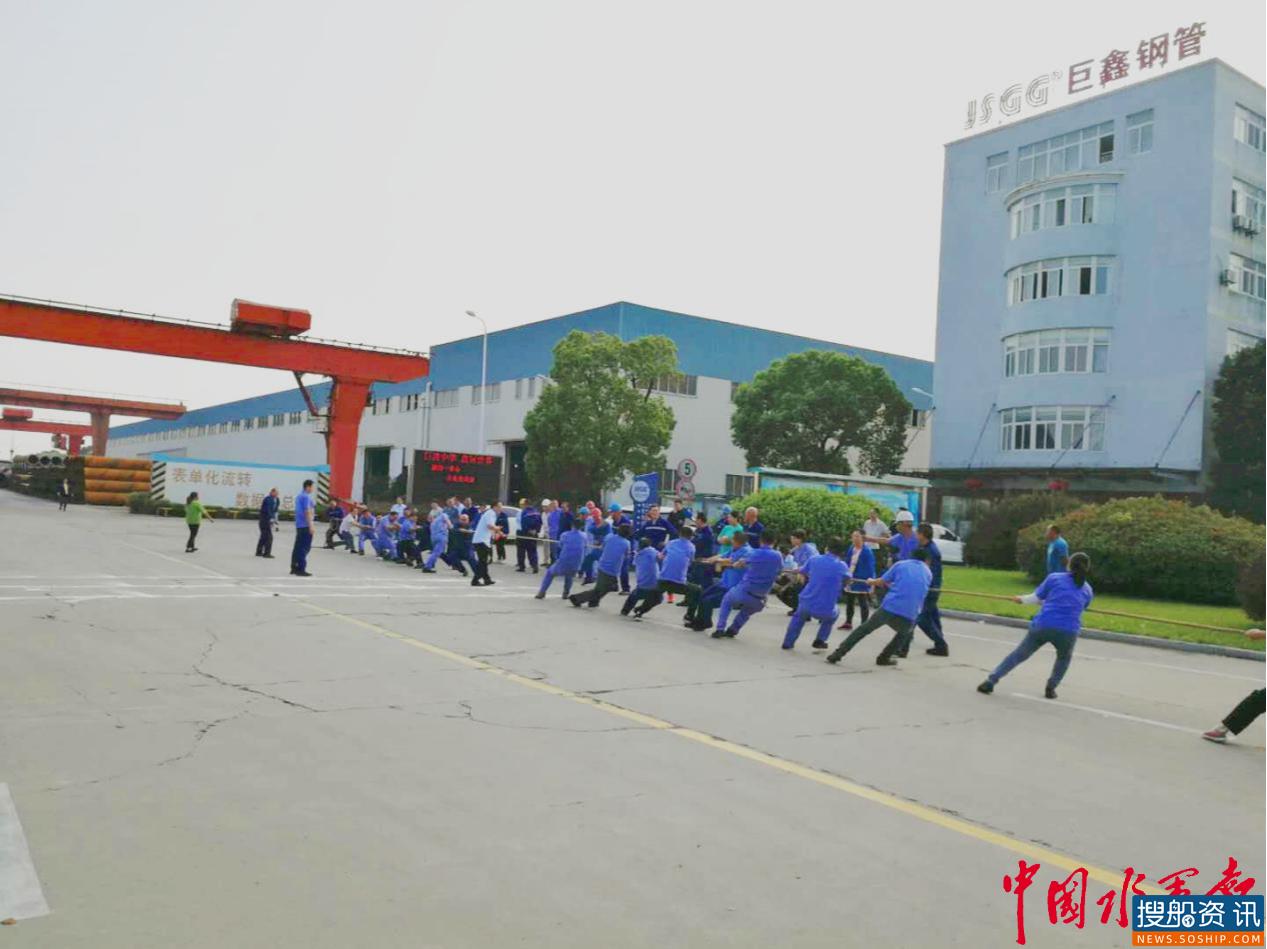 为中秋国庆献礼:巨鑫钢管发运三峡海上风电钢管
