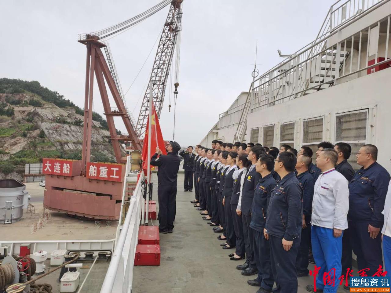 “国庆”遇上“中秋” 渤海轮渡举行多种多样的活动庆祝双节