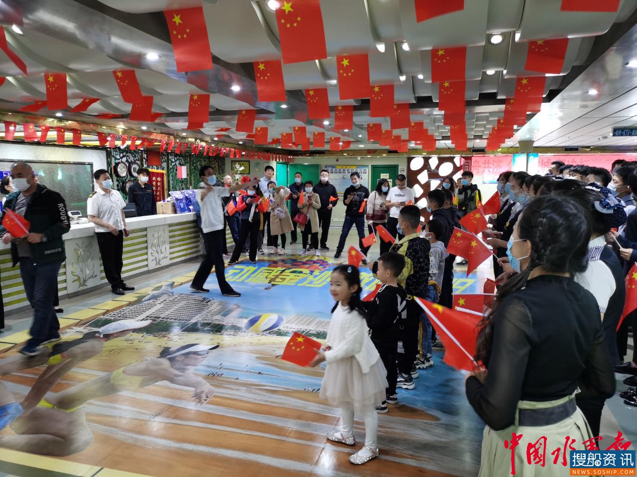 “国庆”遇上“中秋” 渤海轮渡举行多种多样的活动庆祝双节